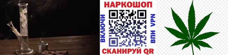 Купить Героин  Бошки Шишки  A-PVP  Псилоцибиновые грибы  Мефедрон  NBOMe  ГАШ  Мосальск