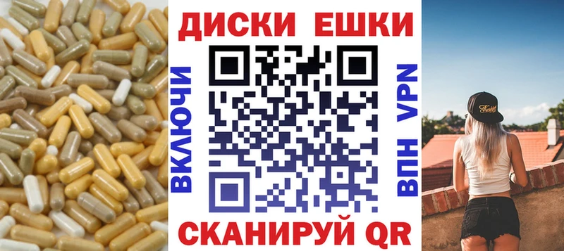 Купить где  Мосальск  Ecstasy MDMA 