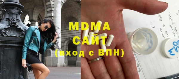 первитин Лихославль