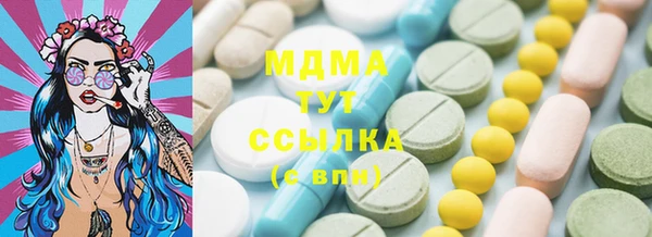 первитин Лихославль
