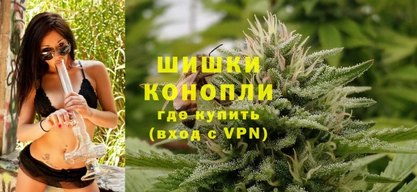 мефедрон мука Липки