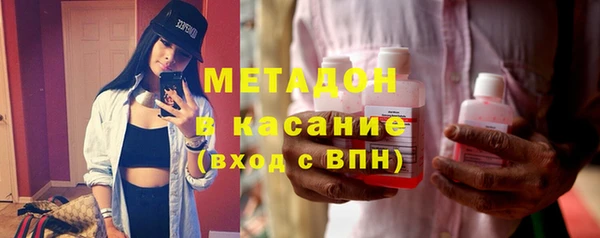 мефедрон мука Липки