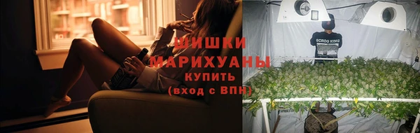 мефедрон мука Липки