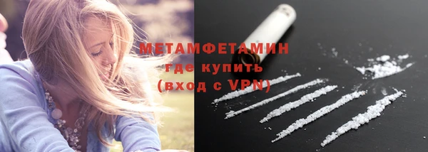 стафф Лиски