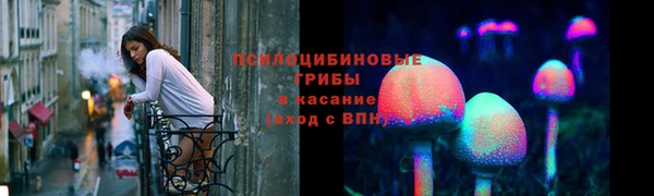 стафф Лиски