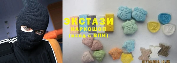 первитин Лихославль