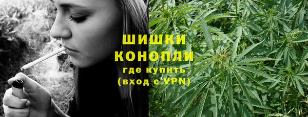 стафф Лиски