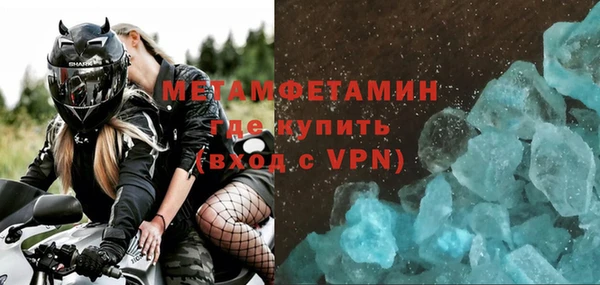 стафф Лиски