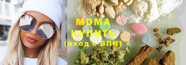 стафф Лиски