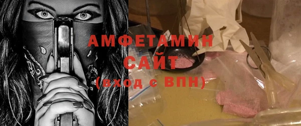 стафф Лиски