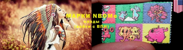 первитин Лихославль