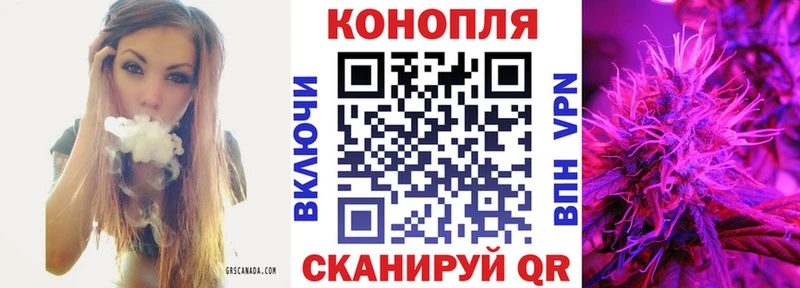 Купить  Мосальск  Марихуана Amnesia 